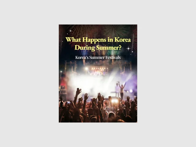 주네덜란드대한민국대사관 디지털 글로벌 캠페인 공공외교 (2026)