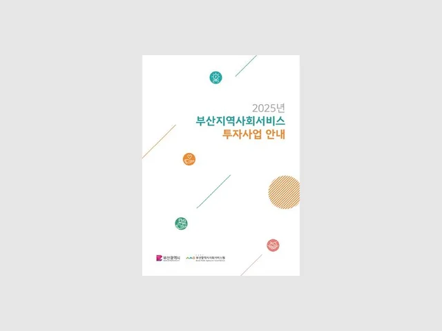 표지