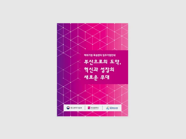 비스페이스
