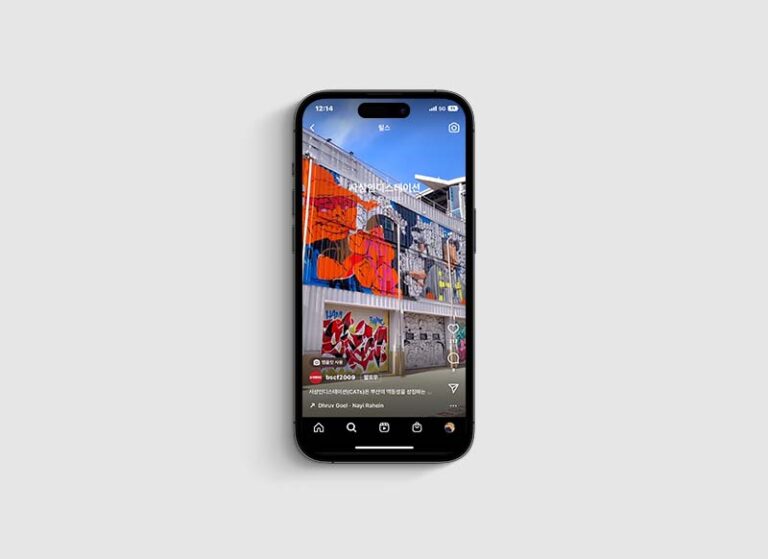 iphone14pdro freebiemockup