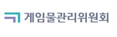 소방청