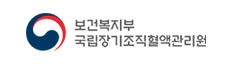 한국기상산업기술원