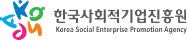 코레일