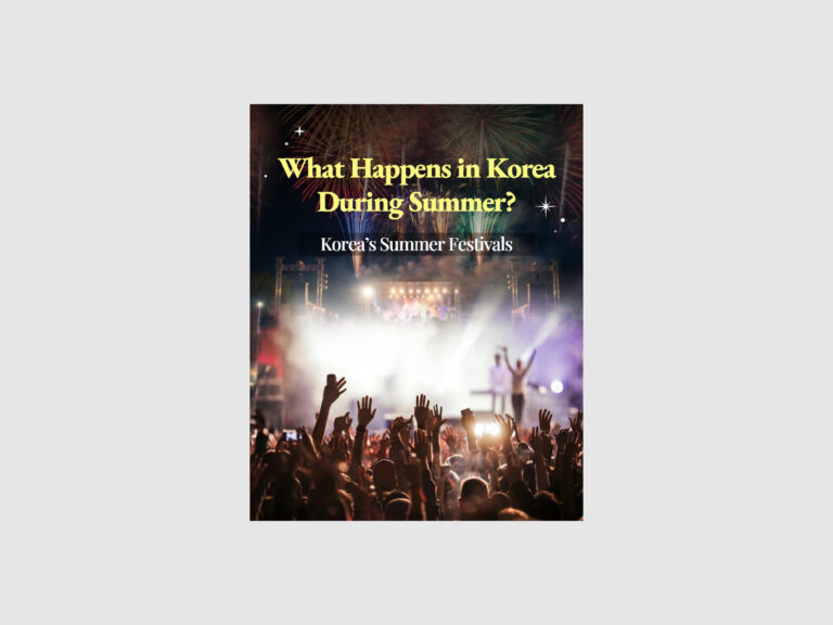 주네덜란드대한민국대사관 디지털 글로벌 캠페인 공공외교 (2026)