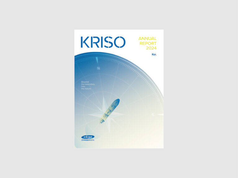 KRISO cover mockup